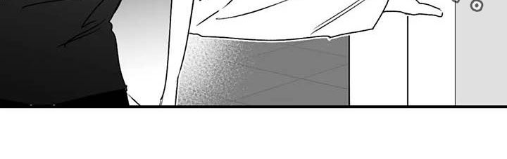 寻找波浪里的你漫画,第51章：病重2图