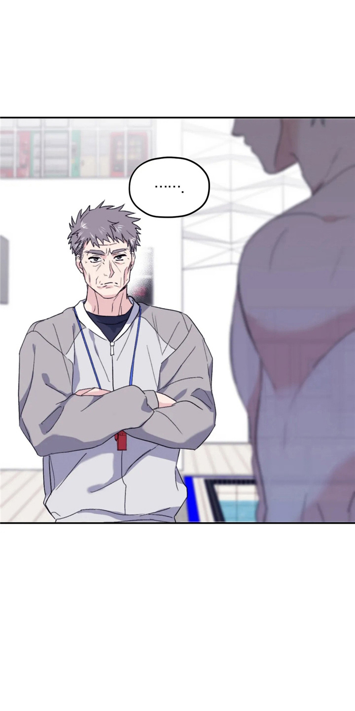 寻找波浪里的你漫画,第98章：【第二季】聊聊5图
