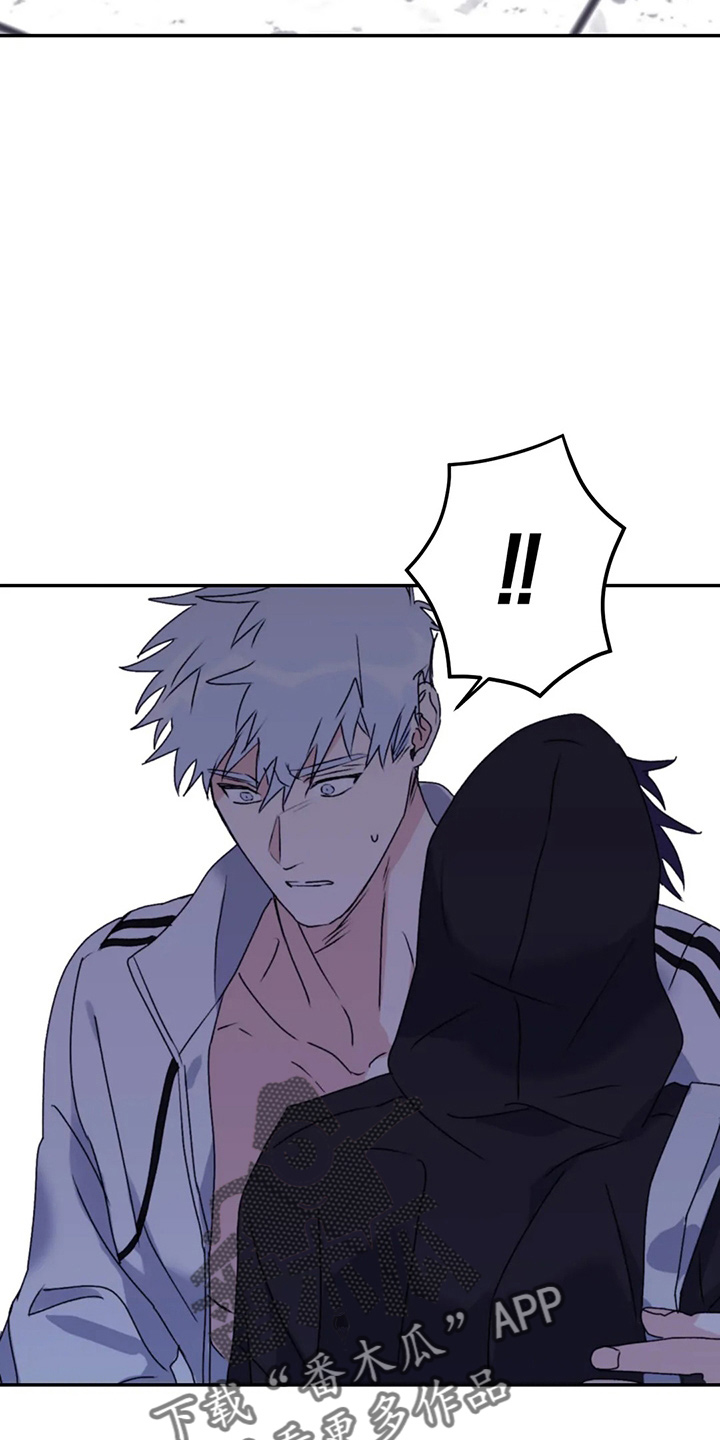 寻找波浪里的你漫画,第104章：【第二季】需要你4图