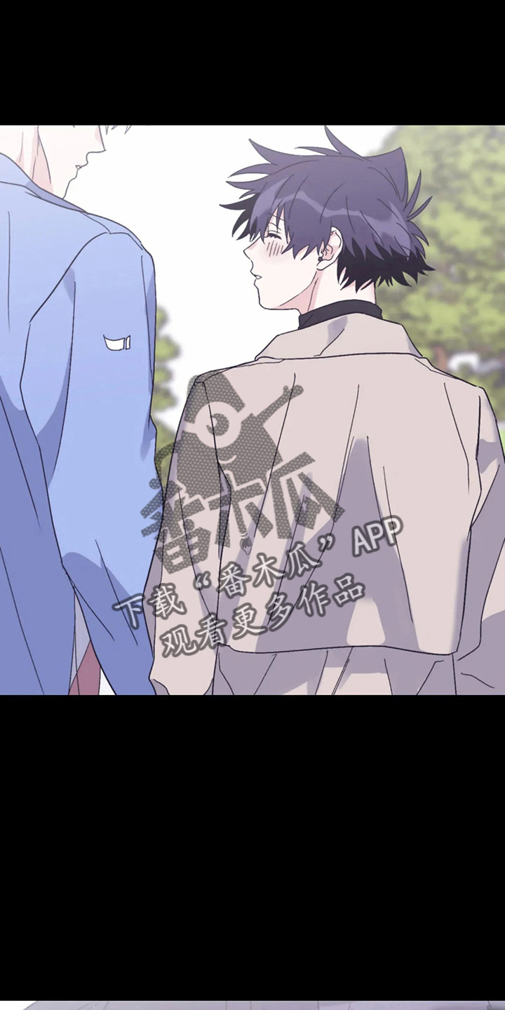 第102章：【第二季】没变化3