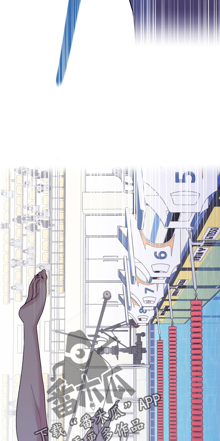 寻找波浪里的你漫画,第103章：【第二季】可是5图