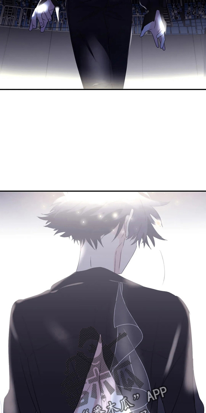 寻找波浪里的你漫画,第108章：【第二季完结】独处5图
