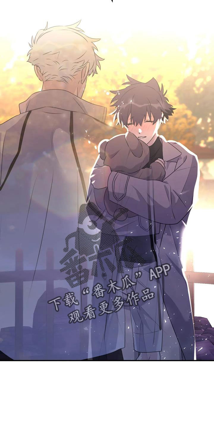 寻找波浪里的你漫画,第129章：【番外完结】我爱你们4图