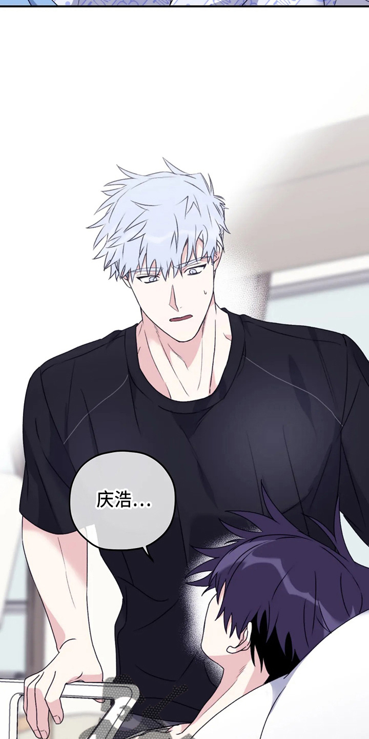 第105章：【第二季】铃铛0