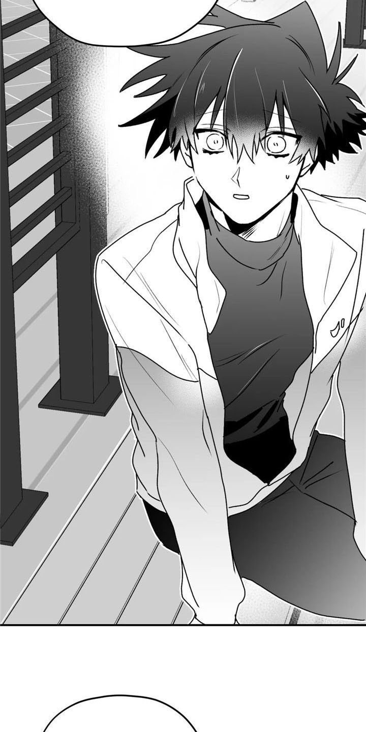 寻找波浪里的你漫画,第50章：出事2图