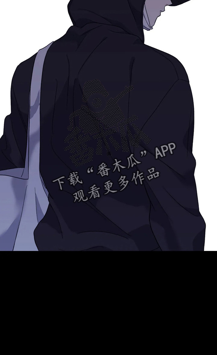 寻找波浪里的你漫画,第99章：【第二季】理由2图