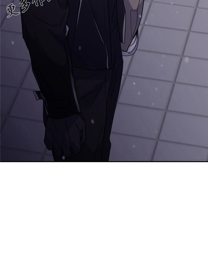 寻找波浪里的你漫画,第98章：【第二季】聊聊2图