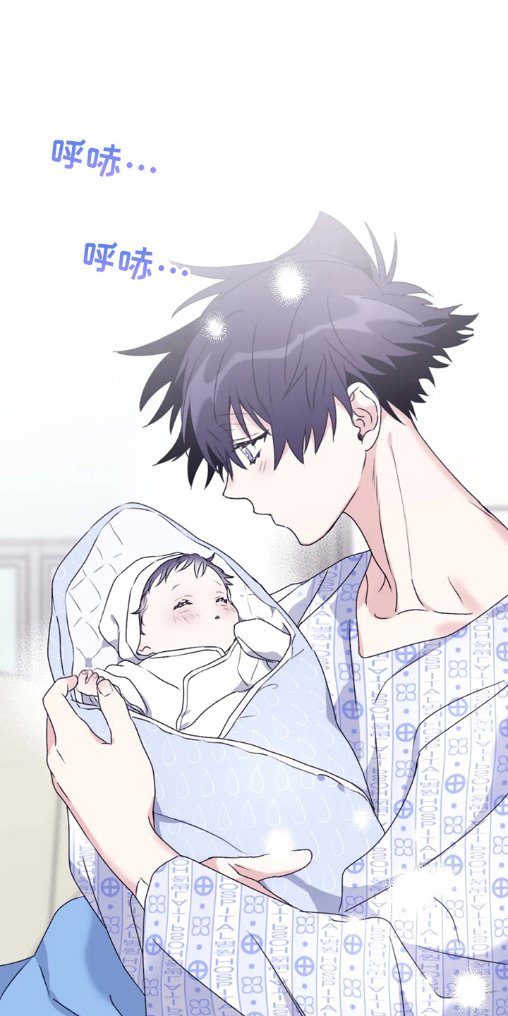 第105章：【第二季】铃铛1