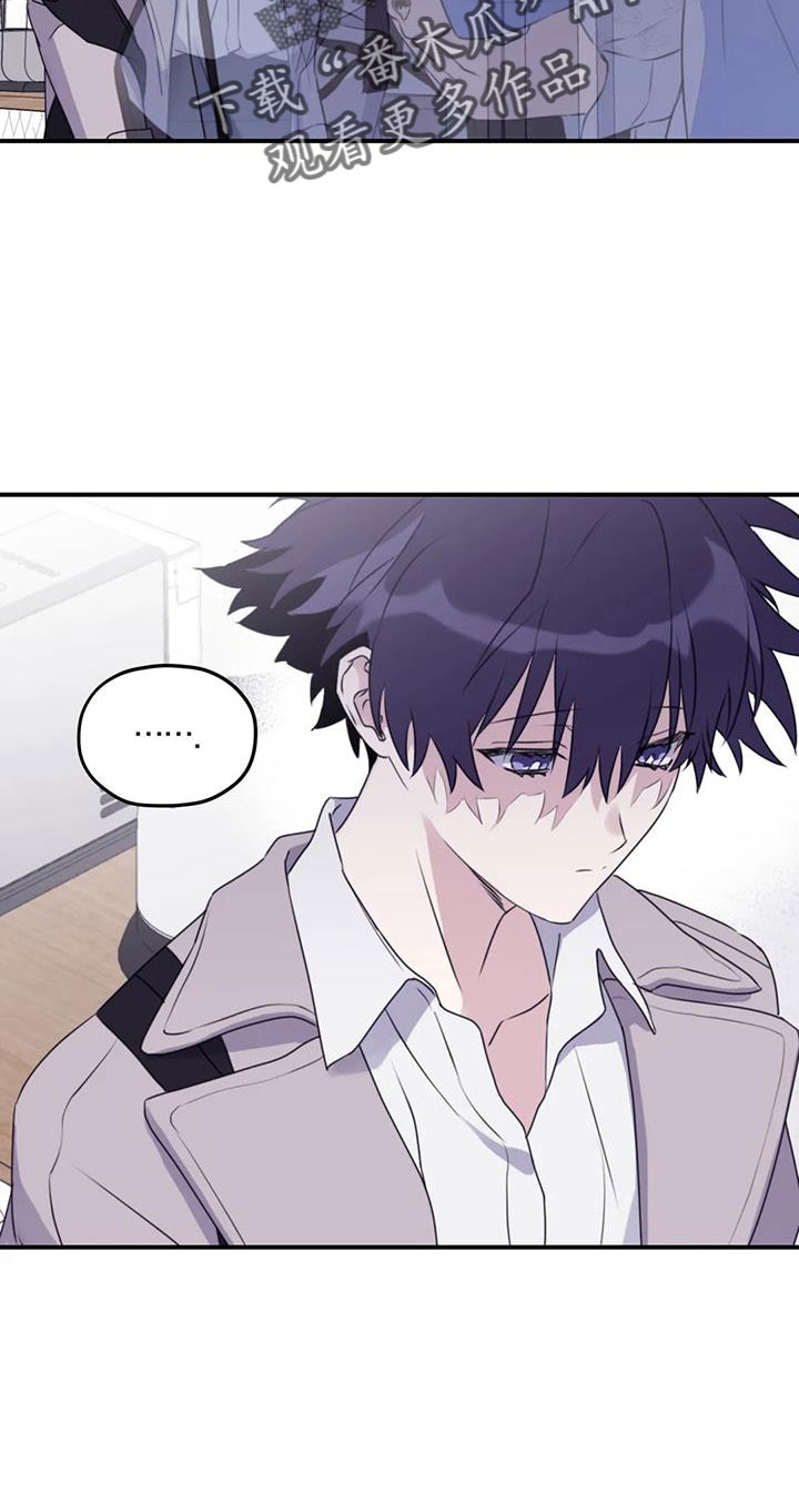 寻找波浪里的你漫画,第109章： 【番外】好熟练2图