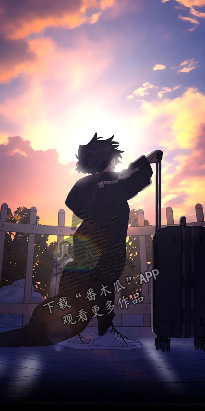 寻找波浪里的你漫画,第129章：【番外完结】我爱你们4图