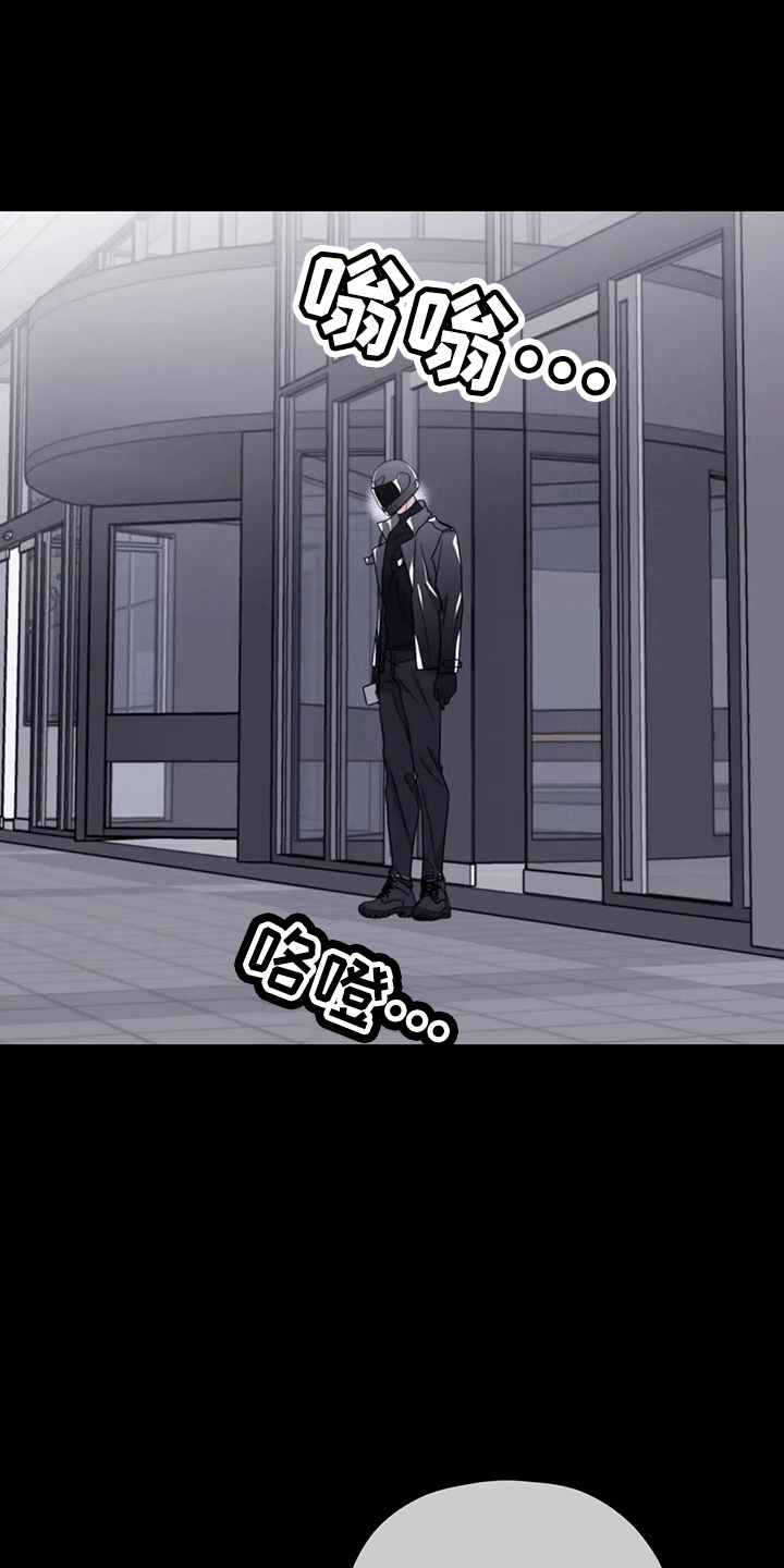 第102章：【第二季】没变化0