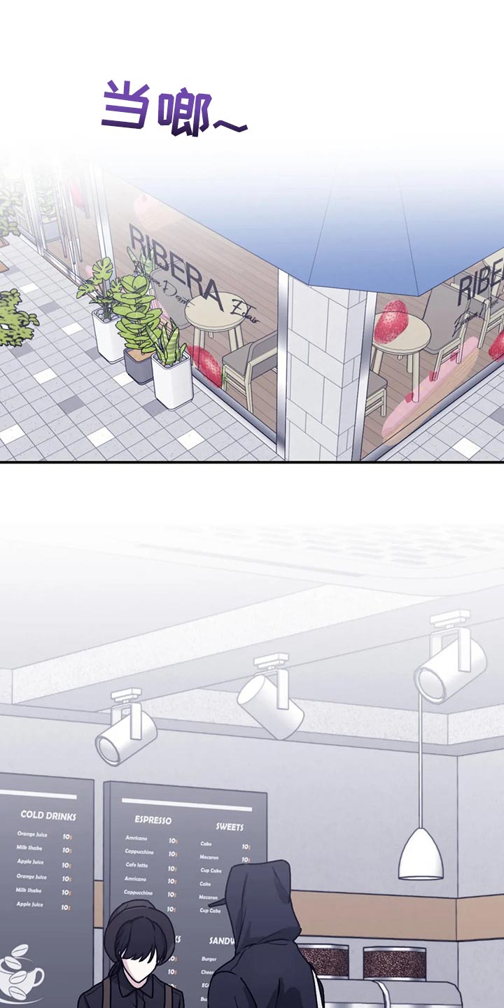 第67章：【第二季】口味变多了0