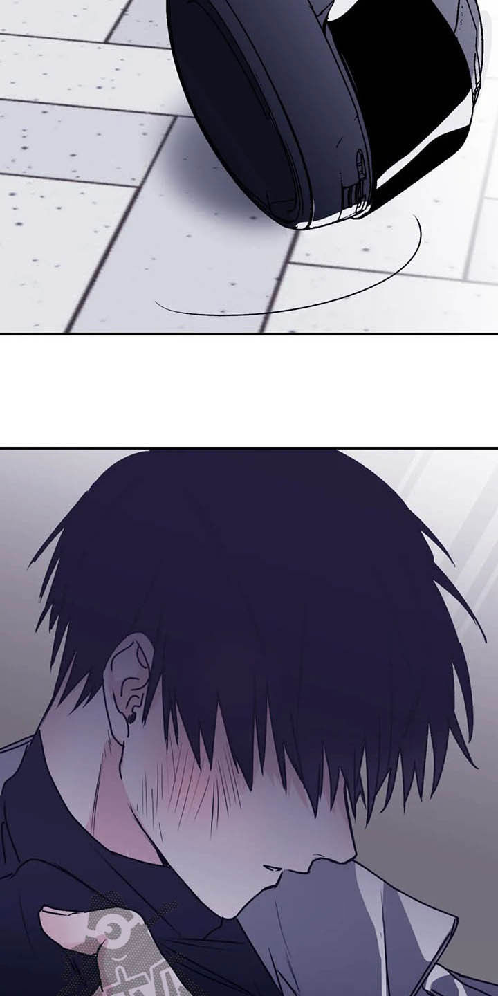 寻找波浪里的你漫画,第66章：【第二季】委托5图