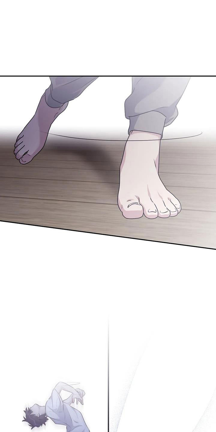 寻找波浪里的你漫画,第125章： 【番外】一起旋转3图