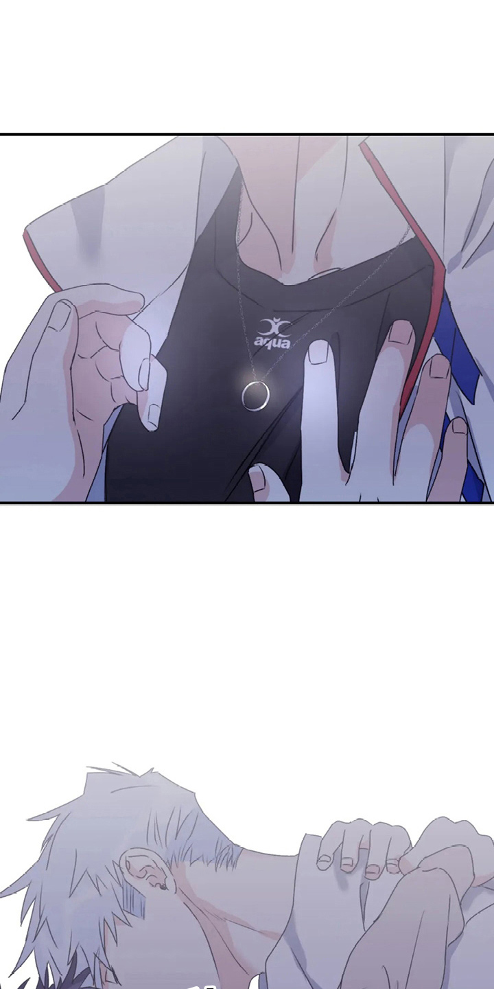 寻找波浪里的你漫画,第108章：【第二季完结】独处1图