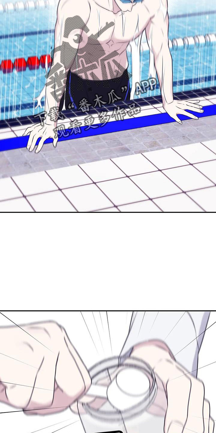 寻找波浪里的你漫画,第109章： 【番外】好熟练3图