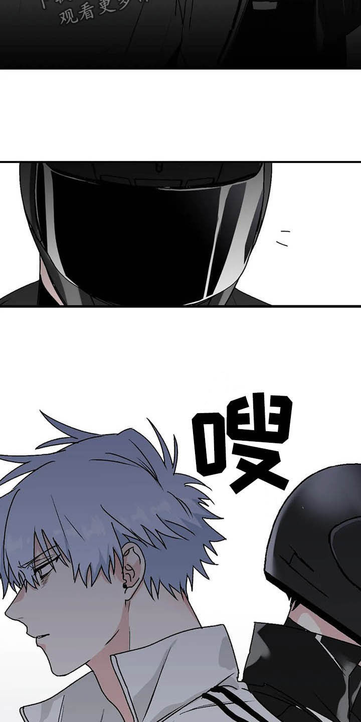 第61章：【第二季】杳无音讯4