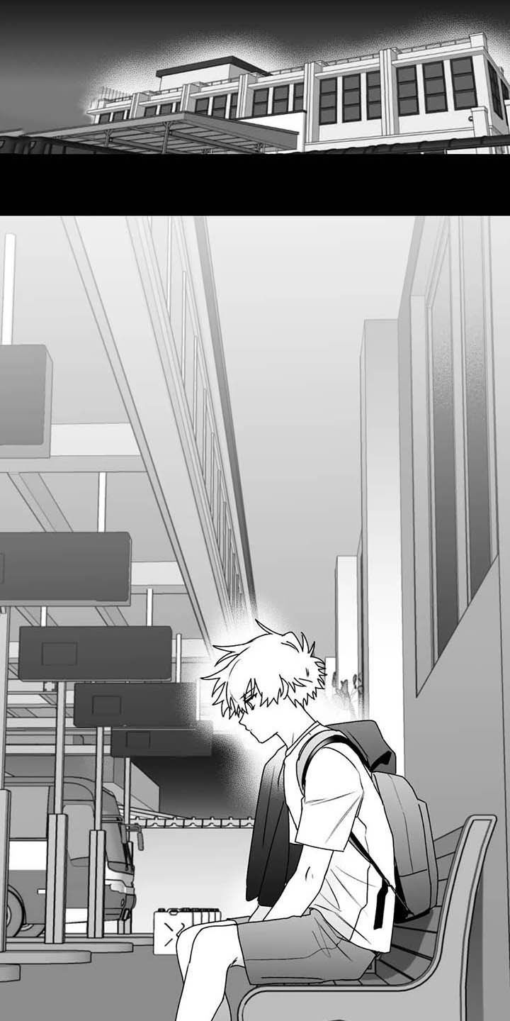 寻找波浪里的你漫画,第55章：安全感1图