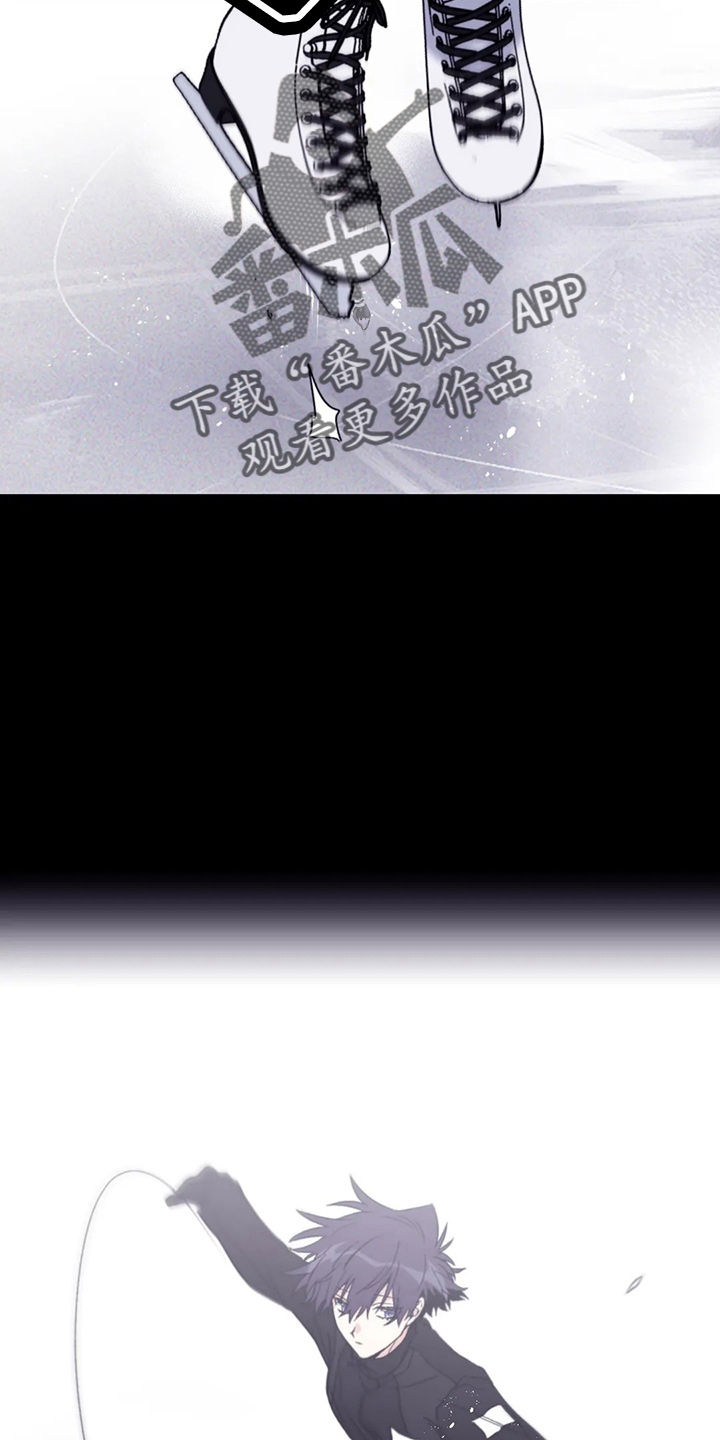 寻找波浪里的你漫画,第101章：【第二季】潜力股5图