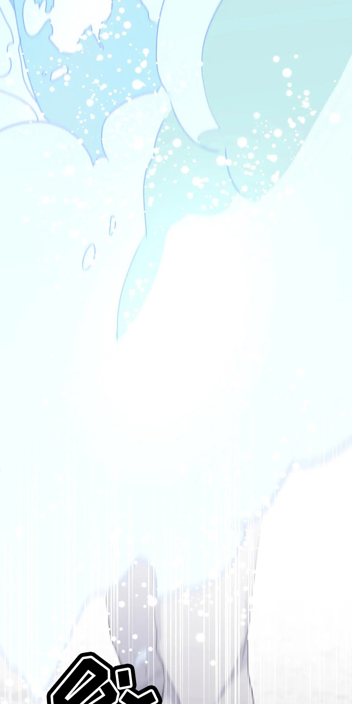 寻找波浪里的你漫画,第103章：【第二季】可是4图