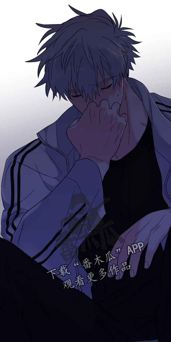 第96章：【第二季】别管了2