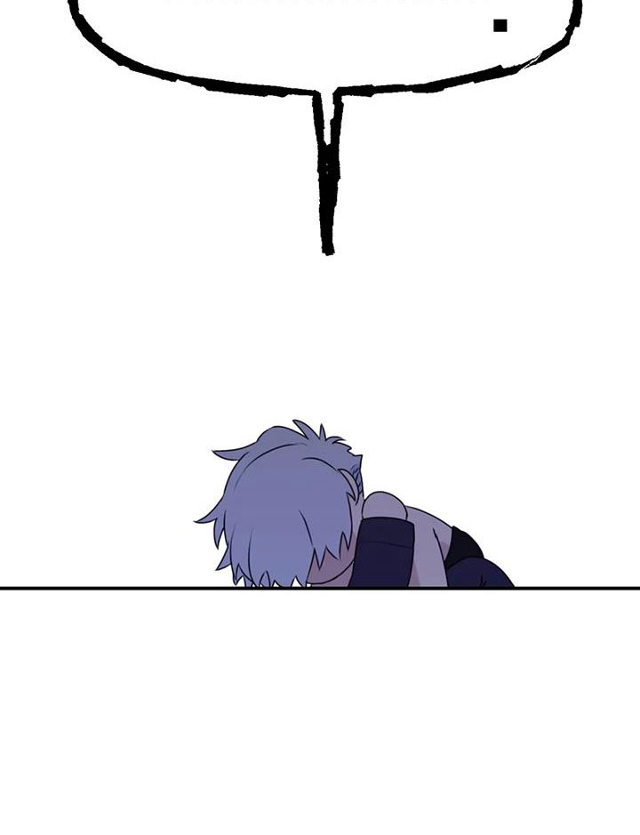 寻找波浪里的你漫画,第115章：【番外】标记吗3图