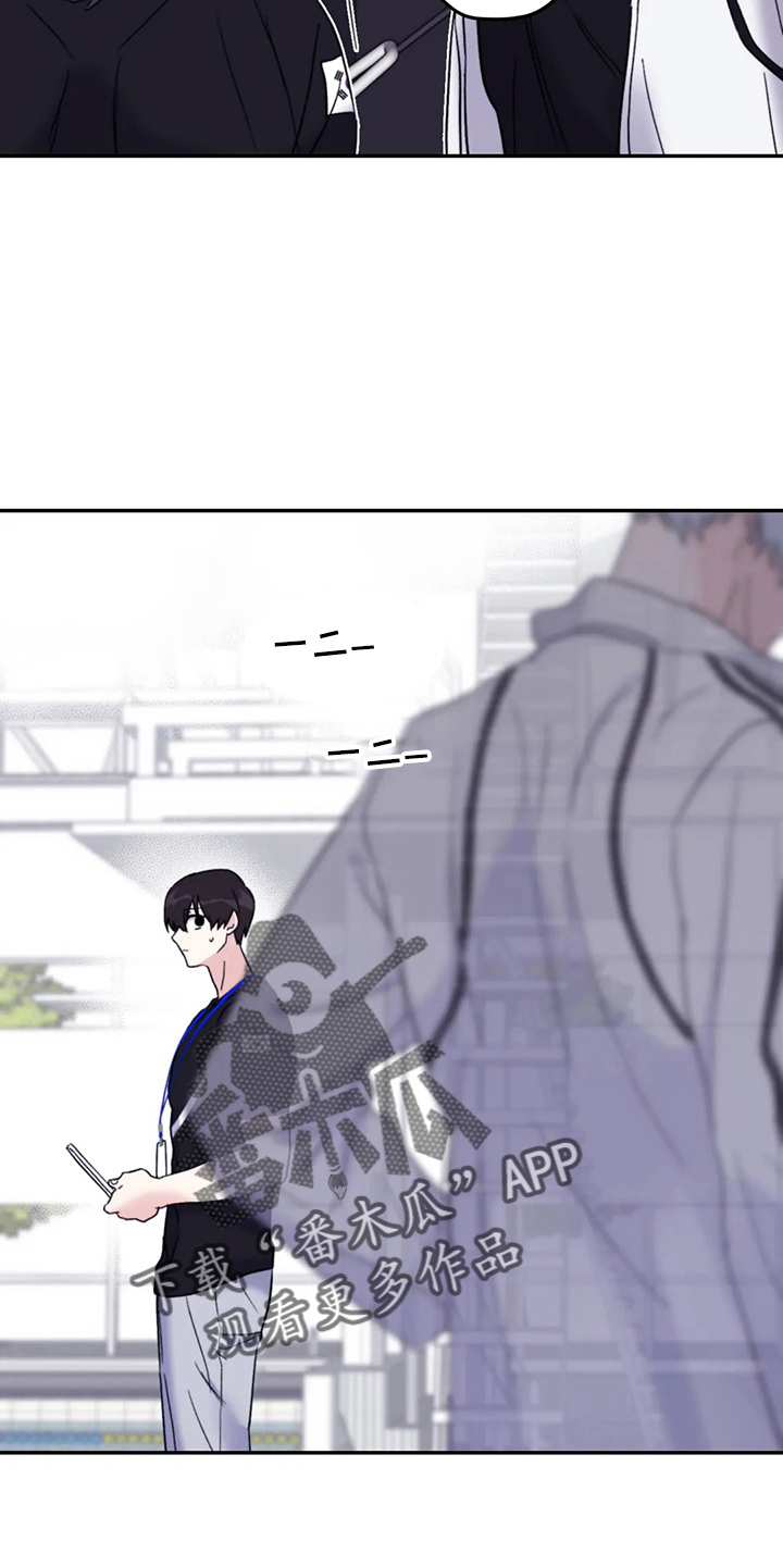 第96章：【第二季】别管了0