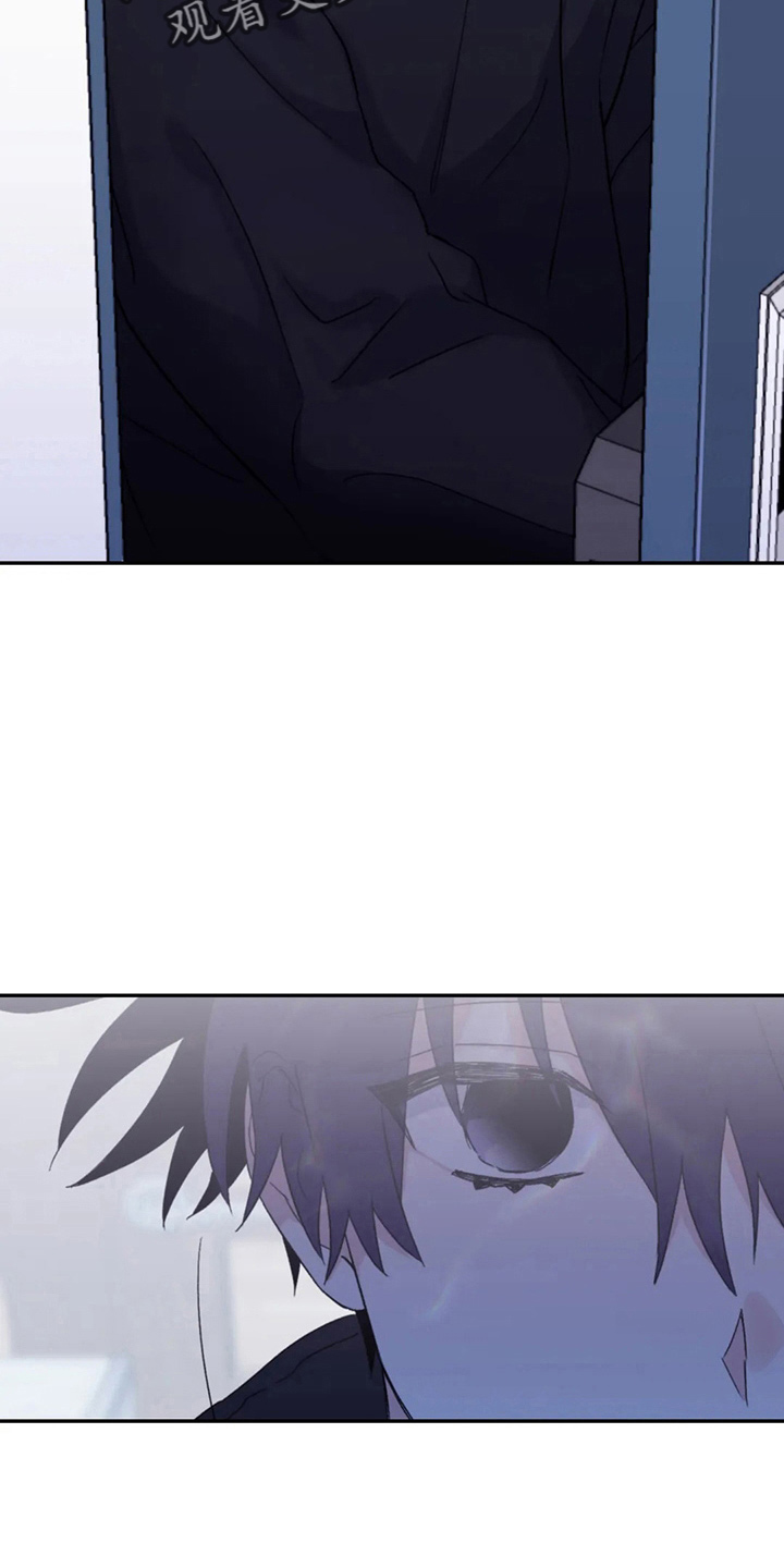 寻找波浪里的你漫画,第102章：【第二季】没变化3图
