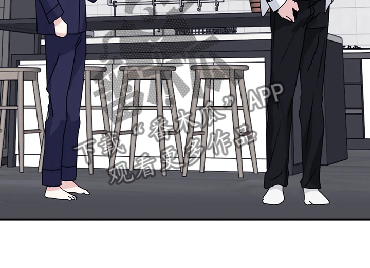 寻找波浪里的你漫画,第79章：【第二季】梦里有俩人5图