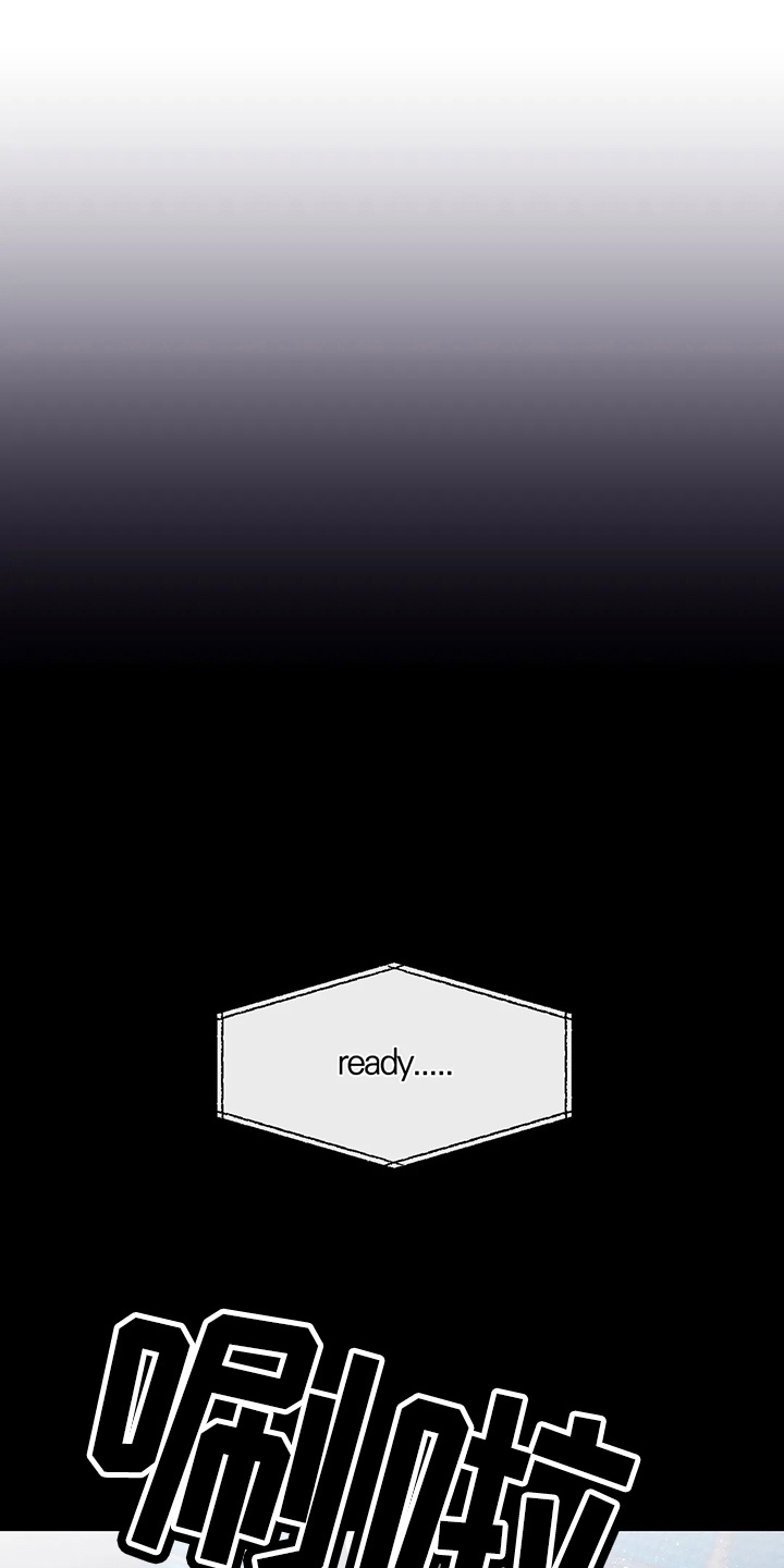 第101章：【第二季】潜力股0