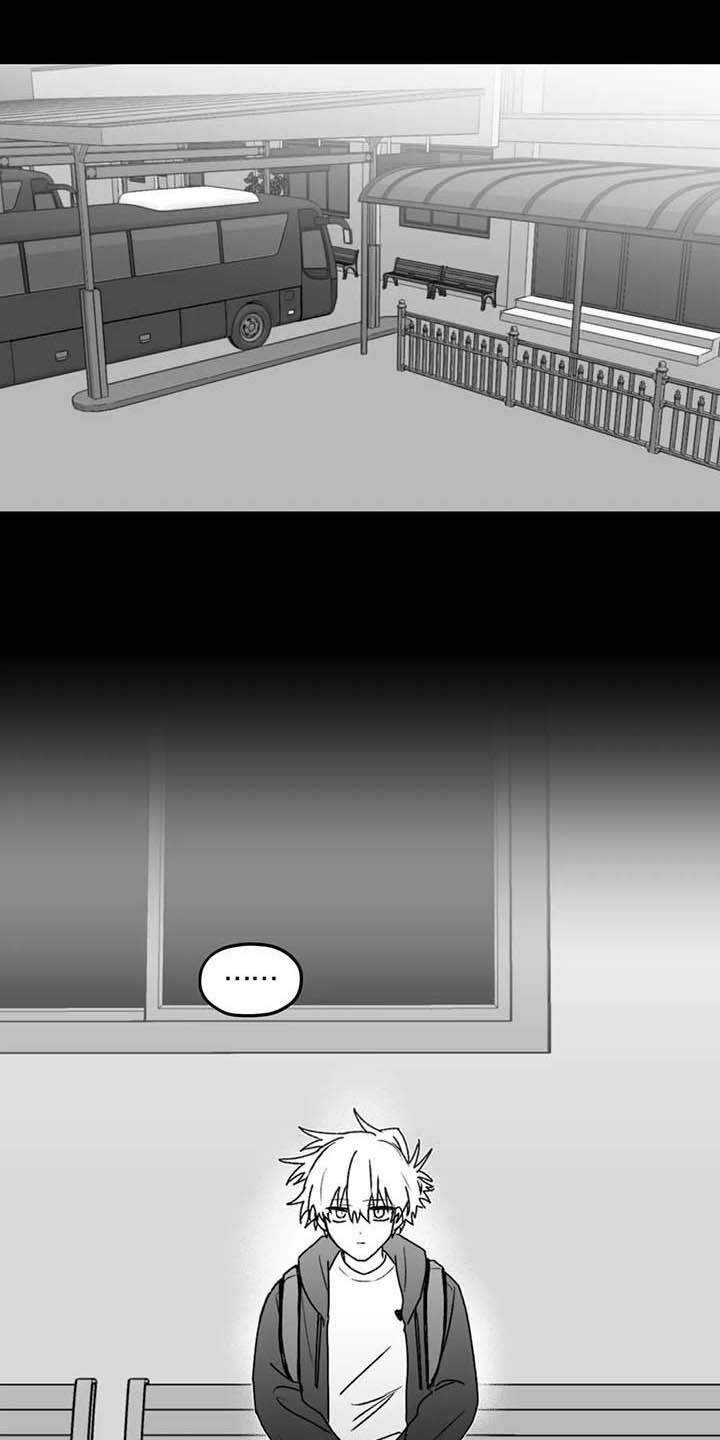 第55章：安全感1