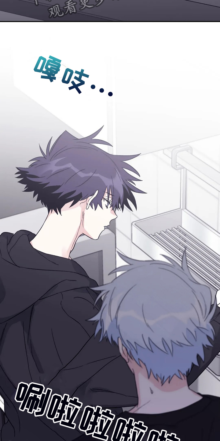 第94章：【第二季】你更重要4