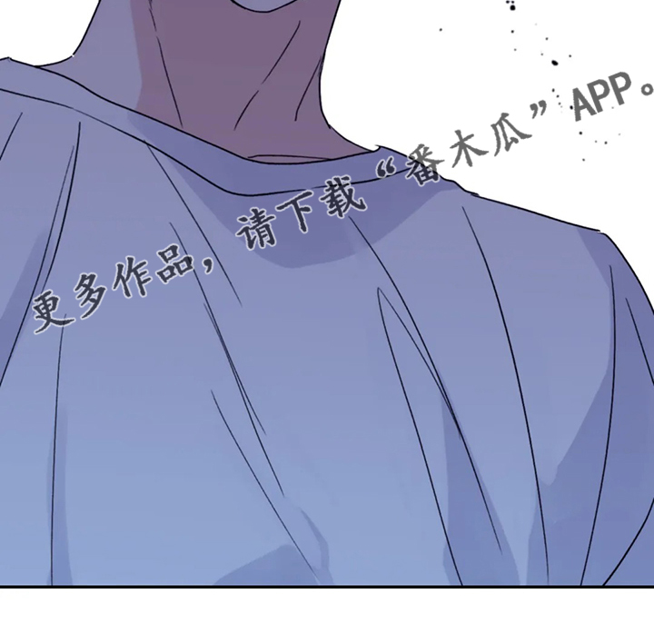 寻找波浪里的你漫画,第85章：【第二季】加油啊，义铃！2图