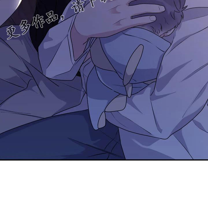 寻找波浪里的你漫画,第120章：【番外】还没改啊5图