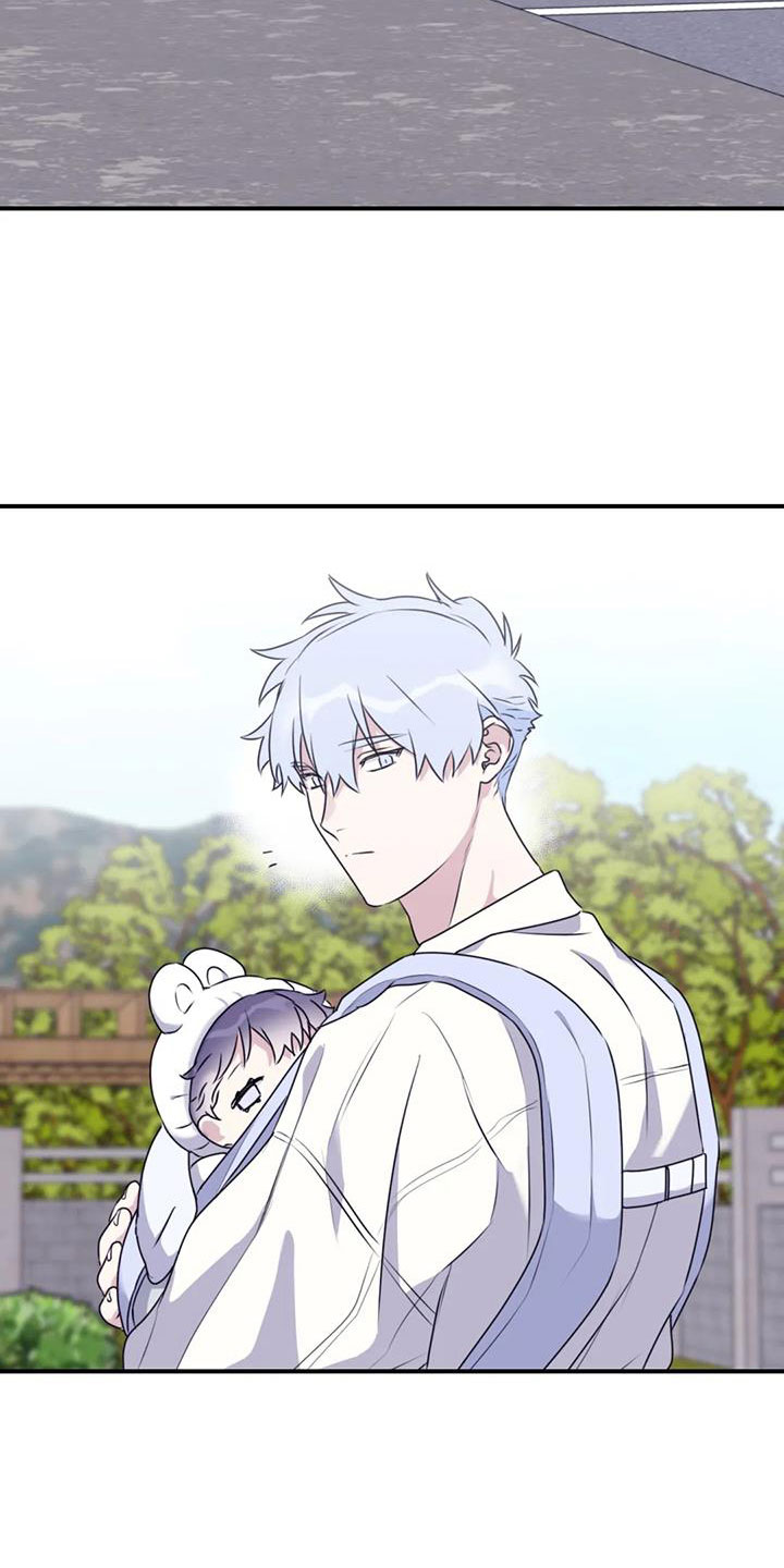 寻找波浪里的你漫画,第127章：【番外】回我们家4图