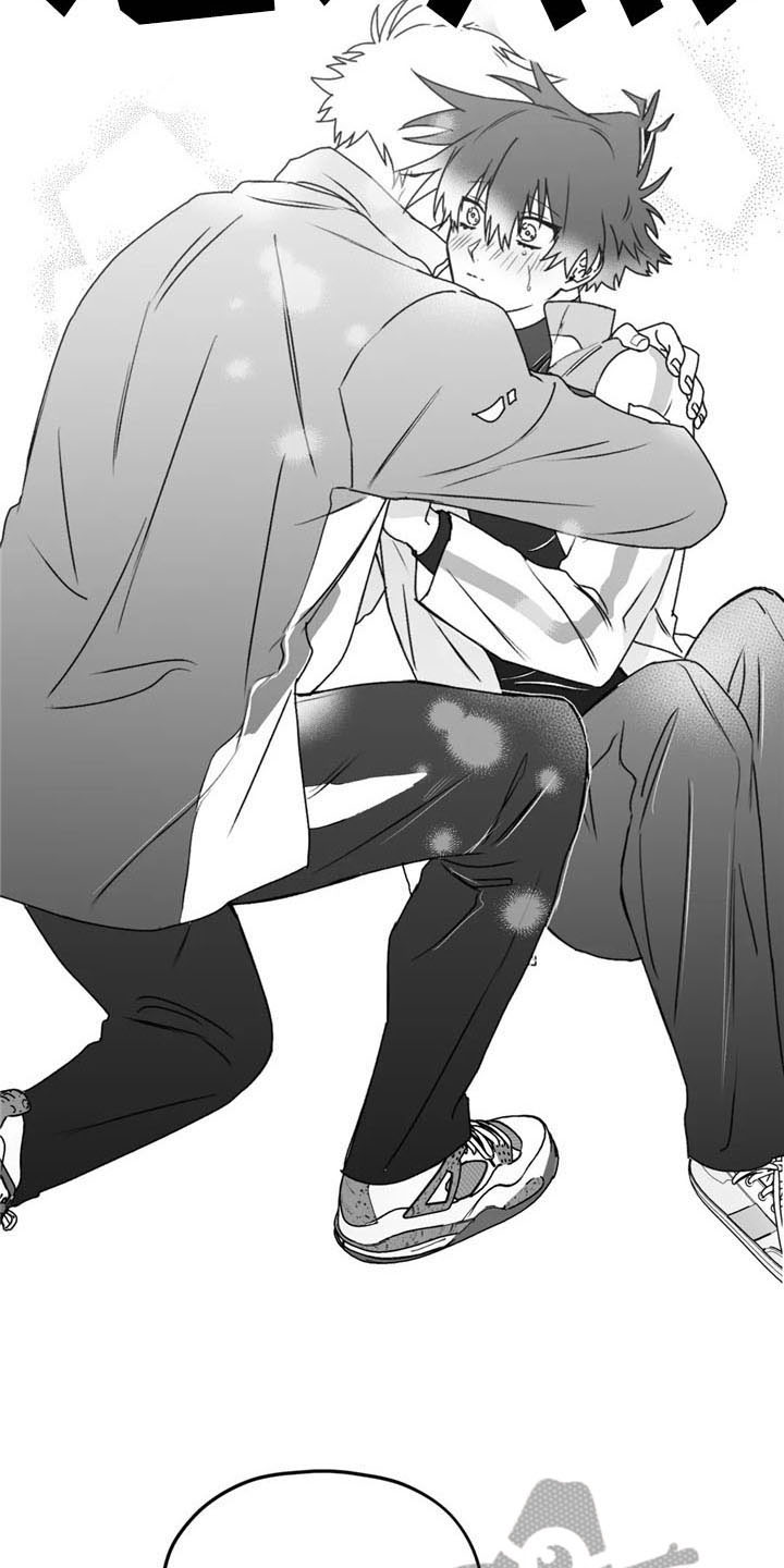 寻找波浪里的你漫画,第37章：拥抱4图