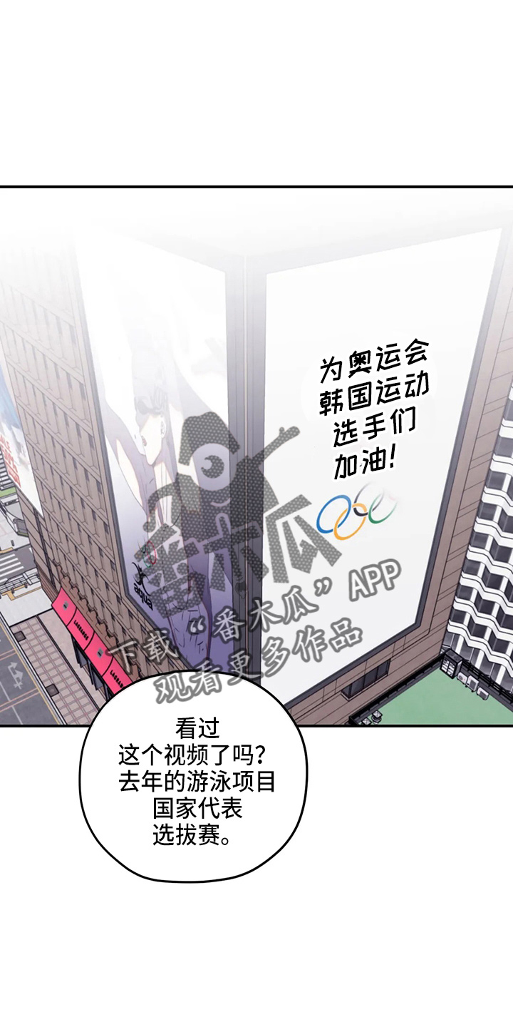 第107章：【第二季】真可爱1