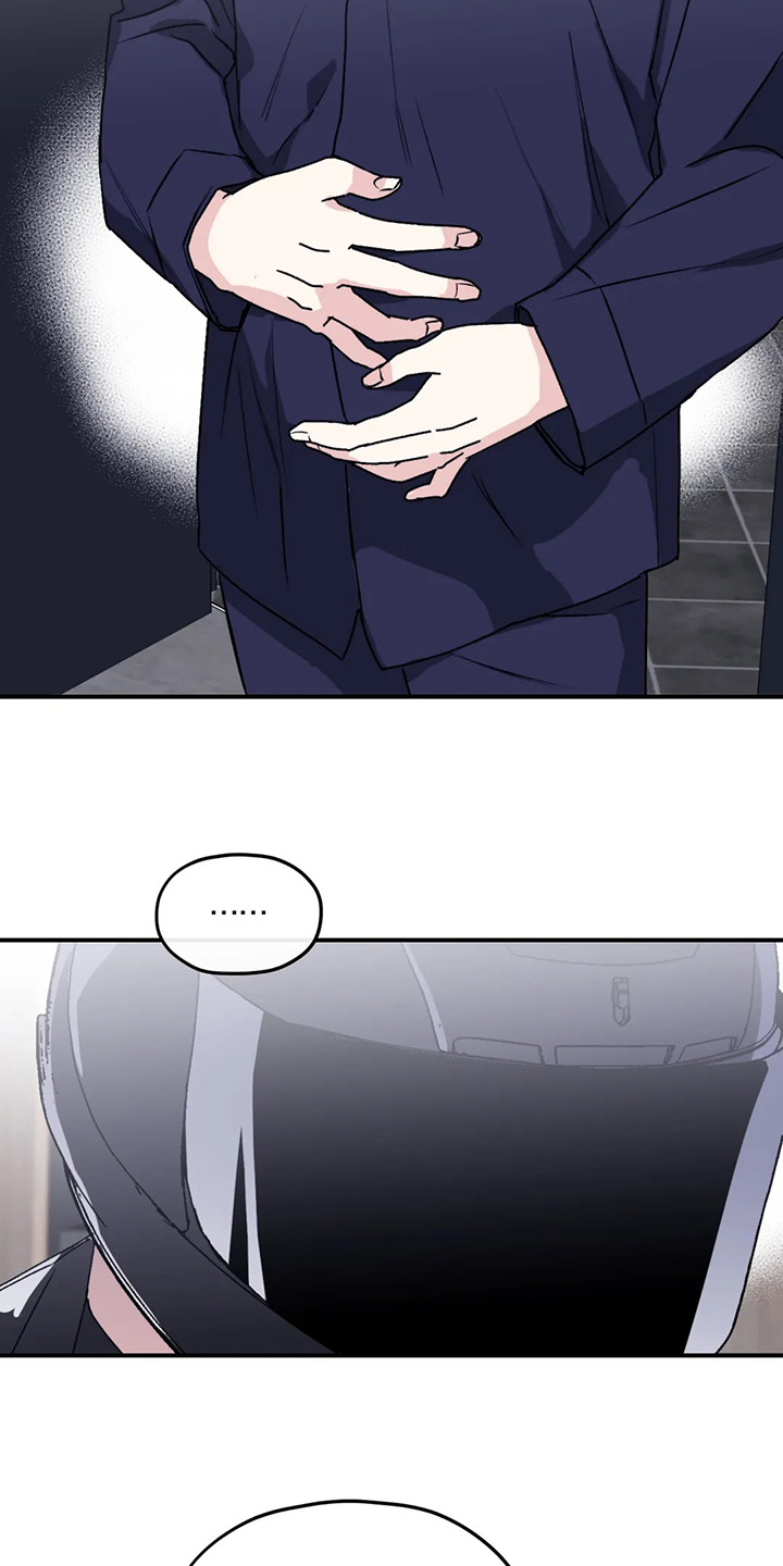 第77章：【第二季】另外的守护者4