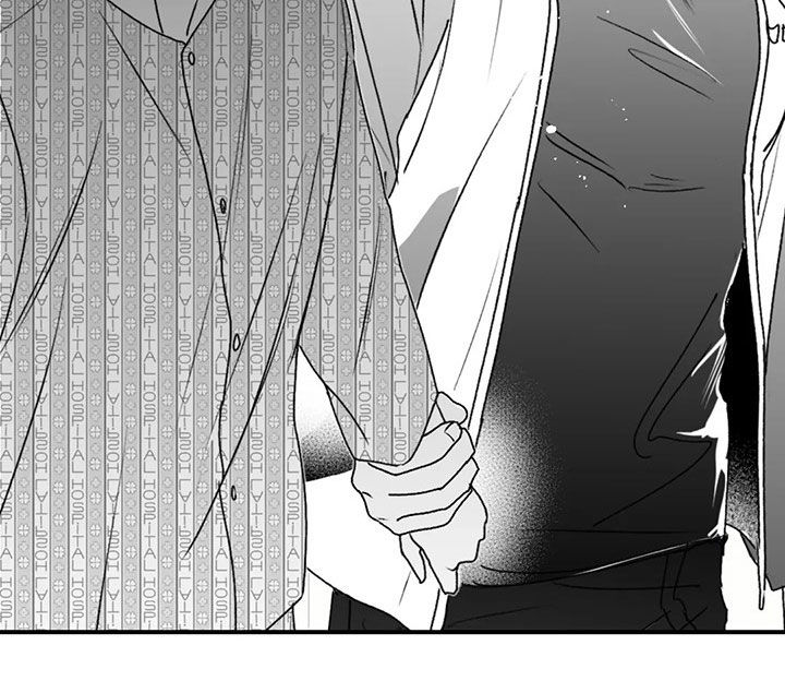 寻找波浪里的你漫画,第54章：发现2图