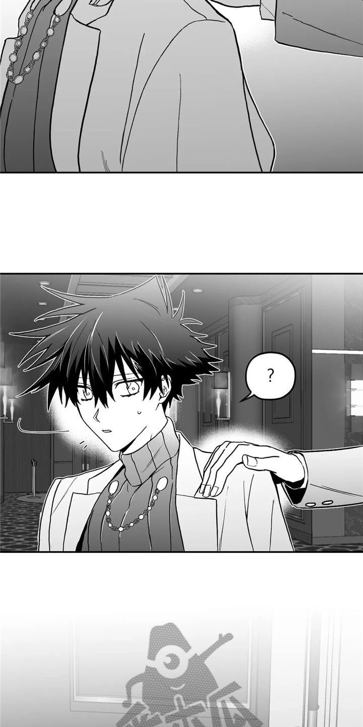 寻找波浪里的你漫画,第19章：搭讪1图