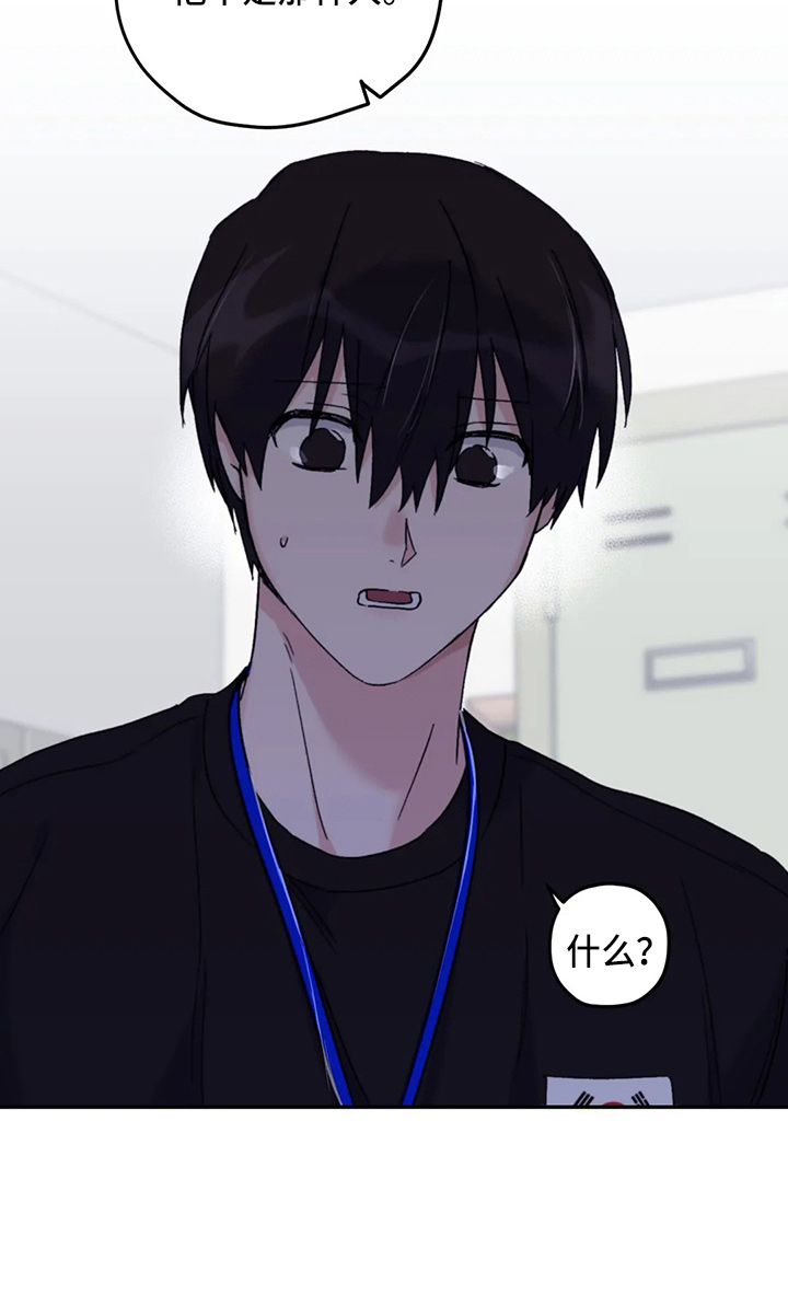 第96章：【第二季】别管了0