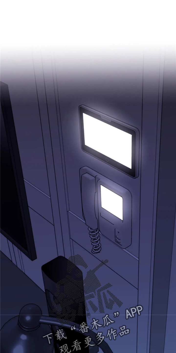 第97章：【第二季】到访0