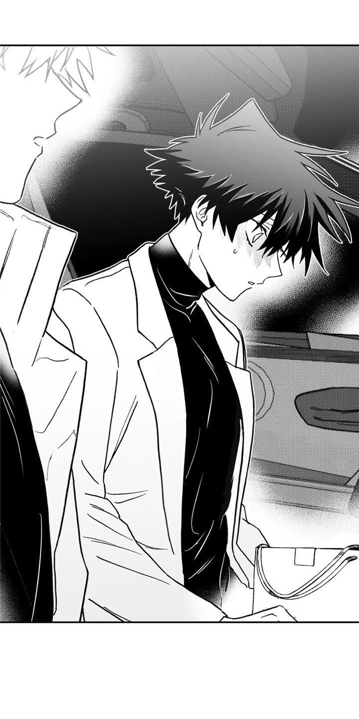 寻找波浪里的你漫画,第14章：帮助2图