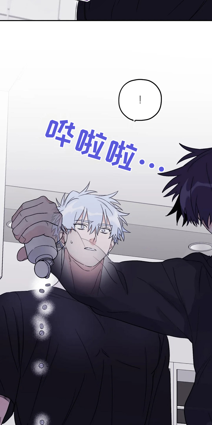 第94章：【第二季】你更重要2