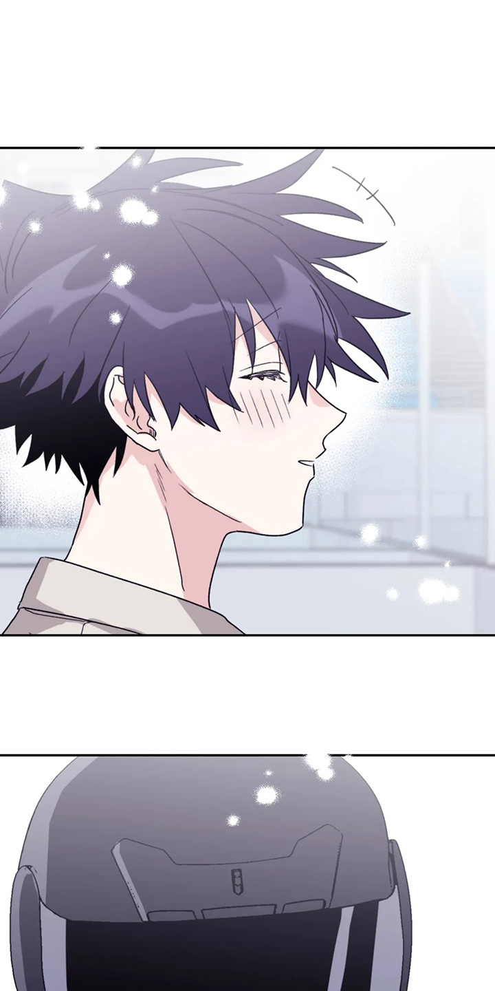 寻找波浪里的你漫画,第88章：【第二季】见证人5图