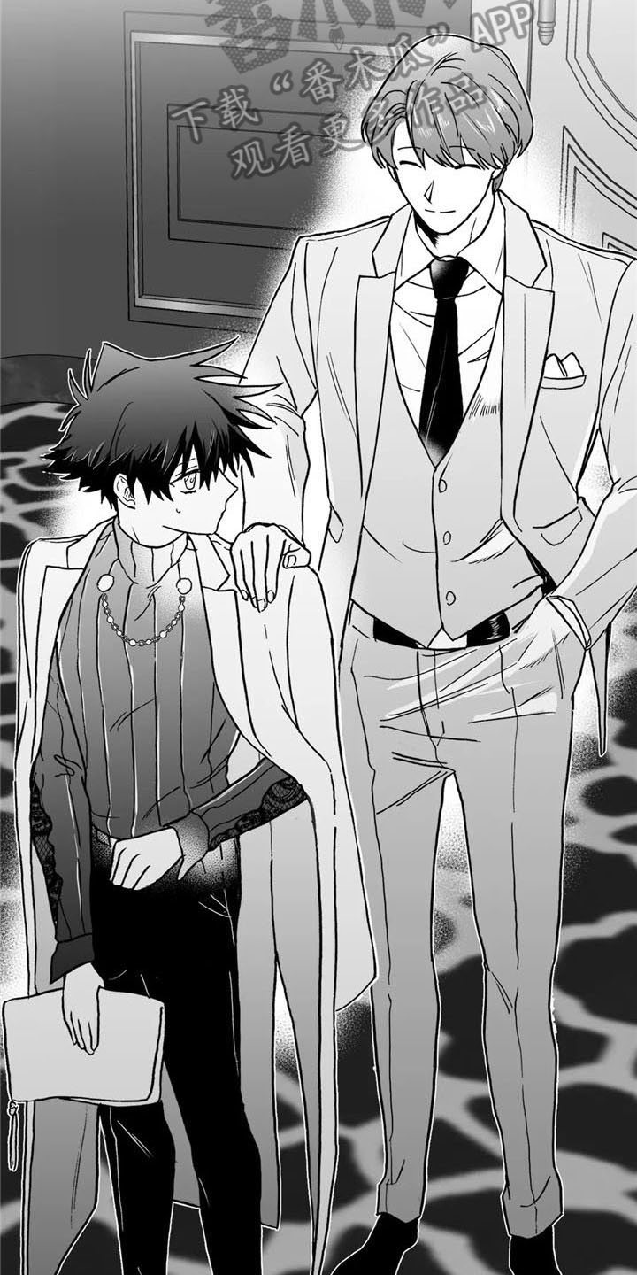 寻找波浪里的你漫画,第19章：搭讪2图