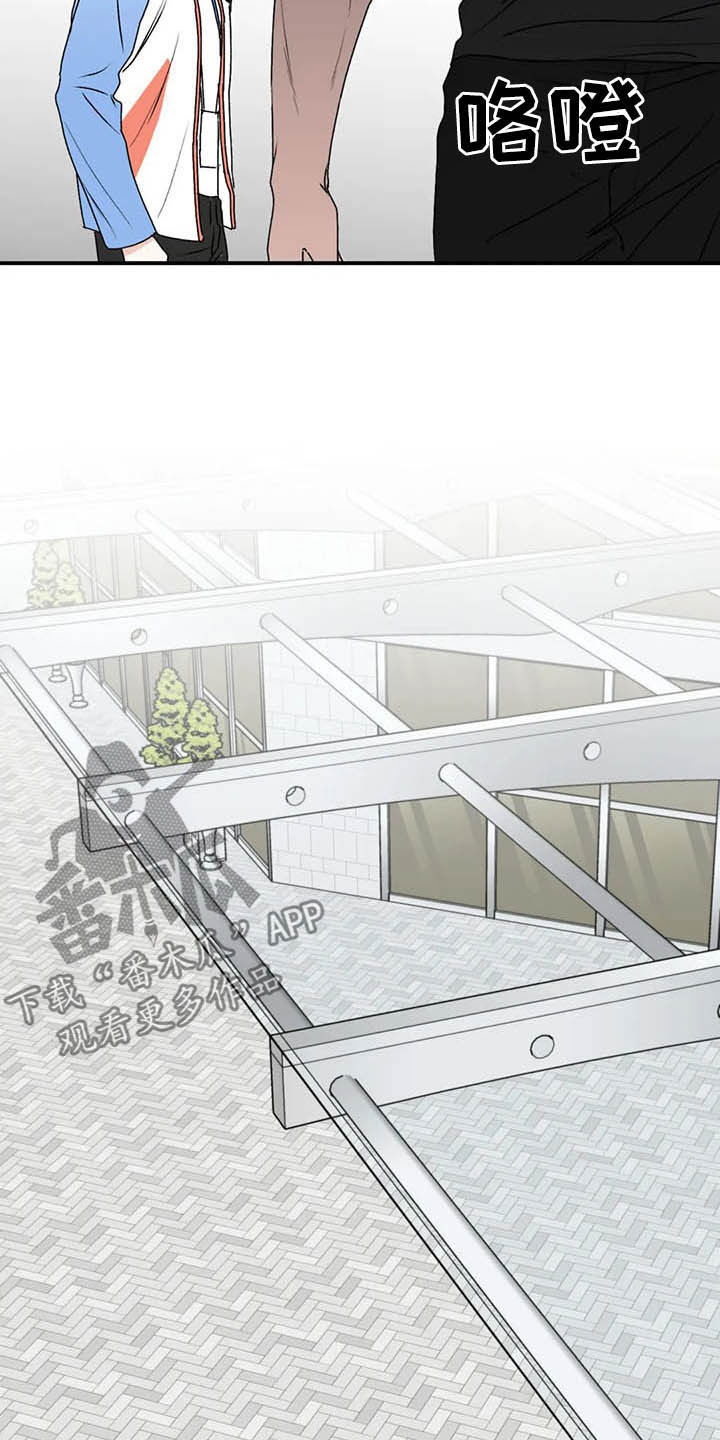 第61章：【第二季】杳无音讯4