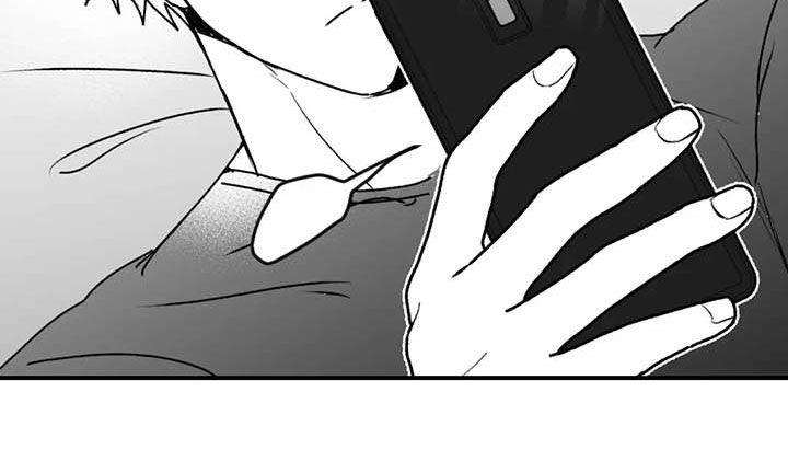 寻找波浪里的你漫画,第52章：退役2图