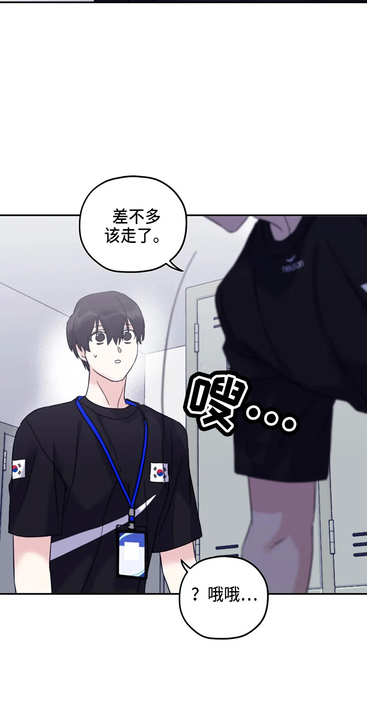 第96章：【第二季】别管了0