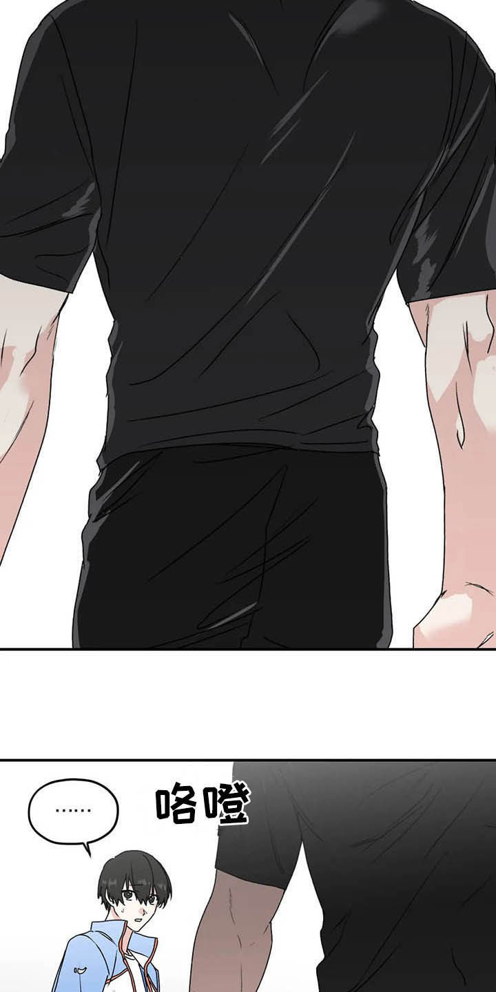 第61章：【第二季】杳无音讯3